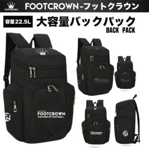 フットクラウン 容量22.5L バックパック