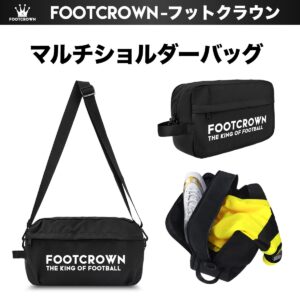 マルチショルダーバッグ 容量9リットル