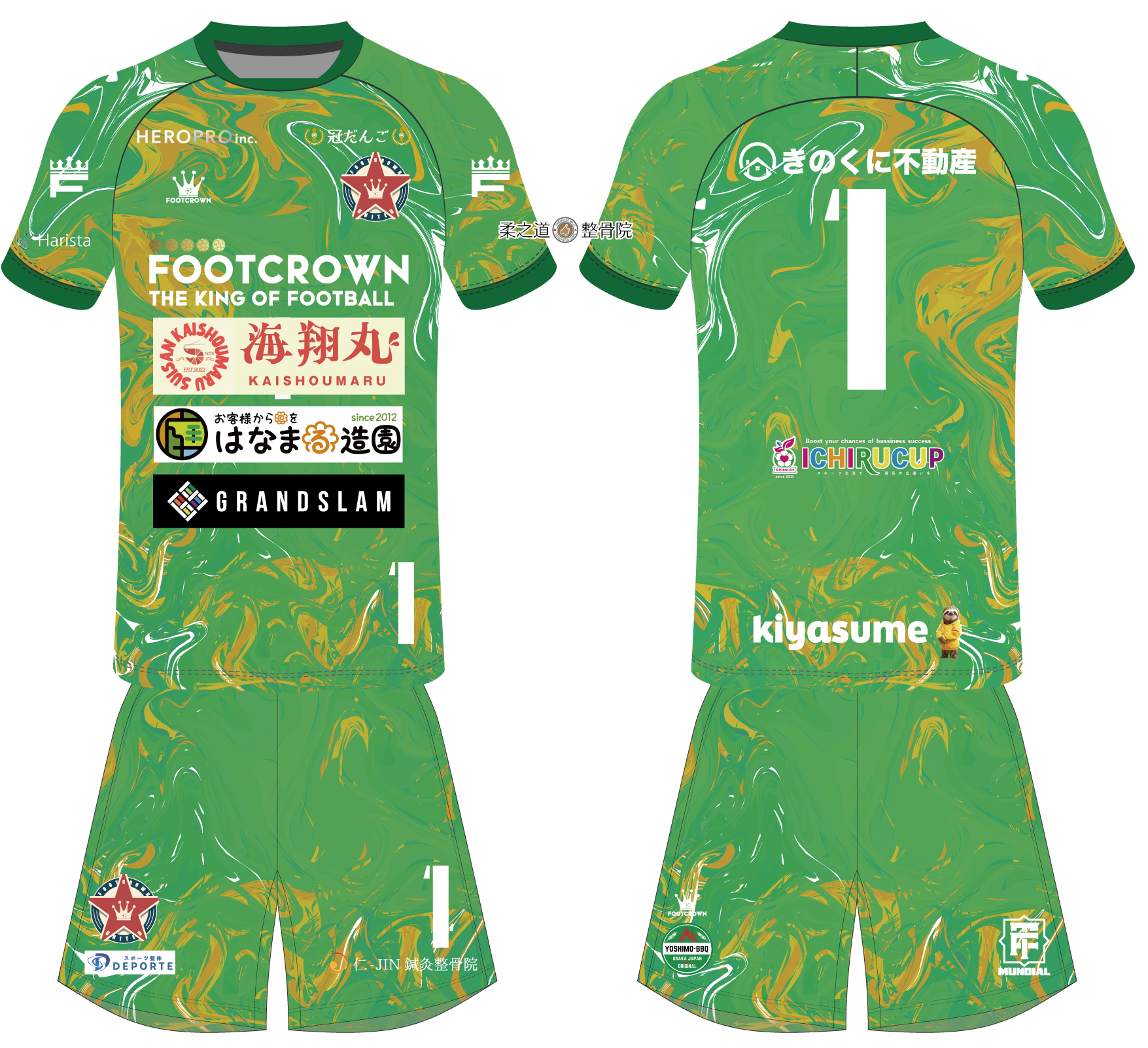 フットクラウンユナイテッド大阪 GK ホームユニフォーム