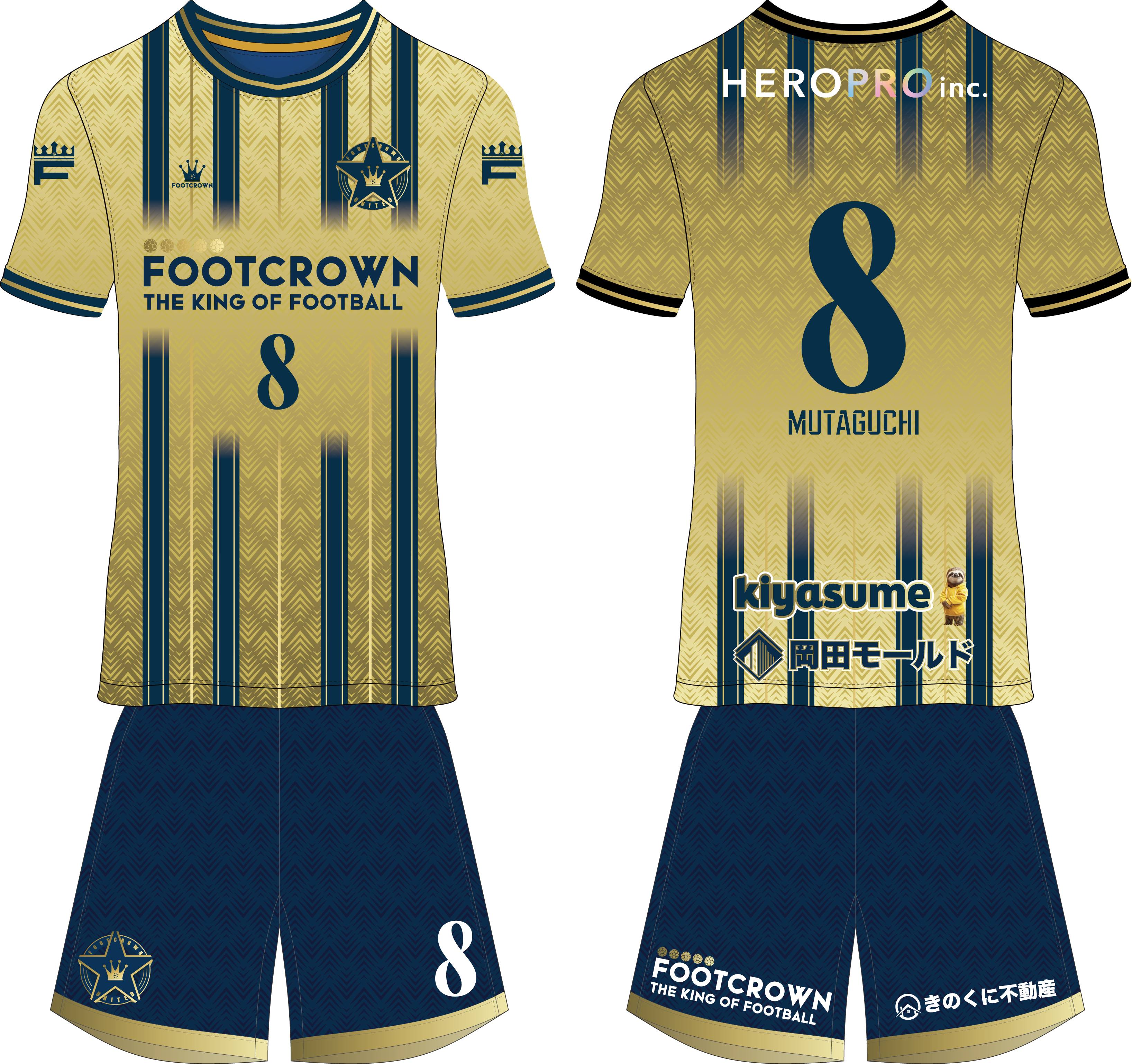 FOOTCROWN UNITED セブンズリーグ 2026 AWAYユニフォーム