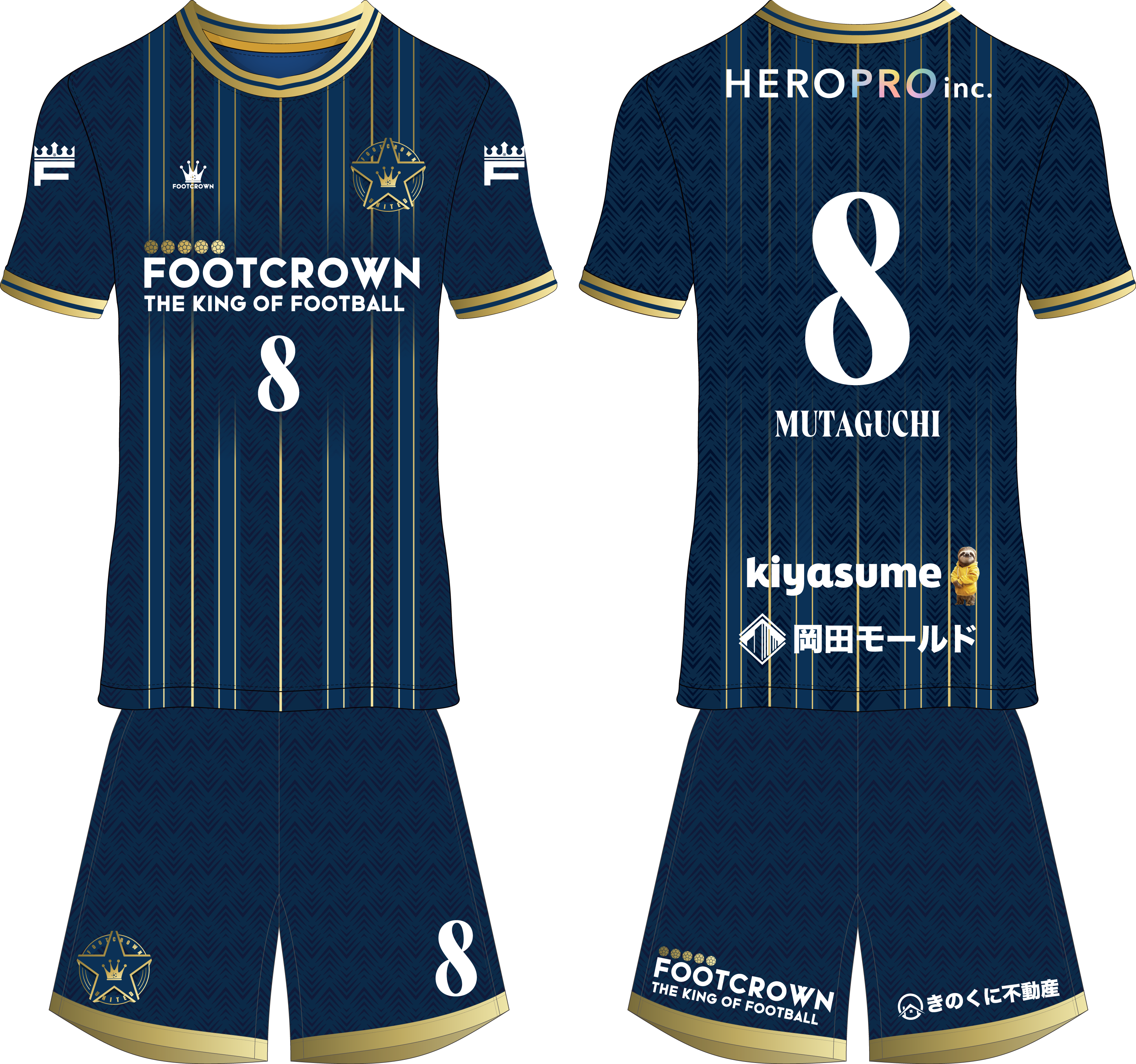 FOOTCROWN UNITED セブンズリーグ 2026 HOMEユニフォーム（ネイビー×ゴールド）