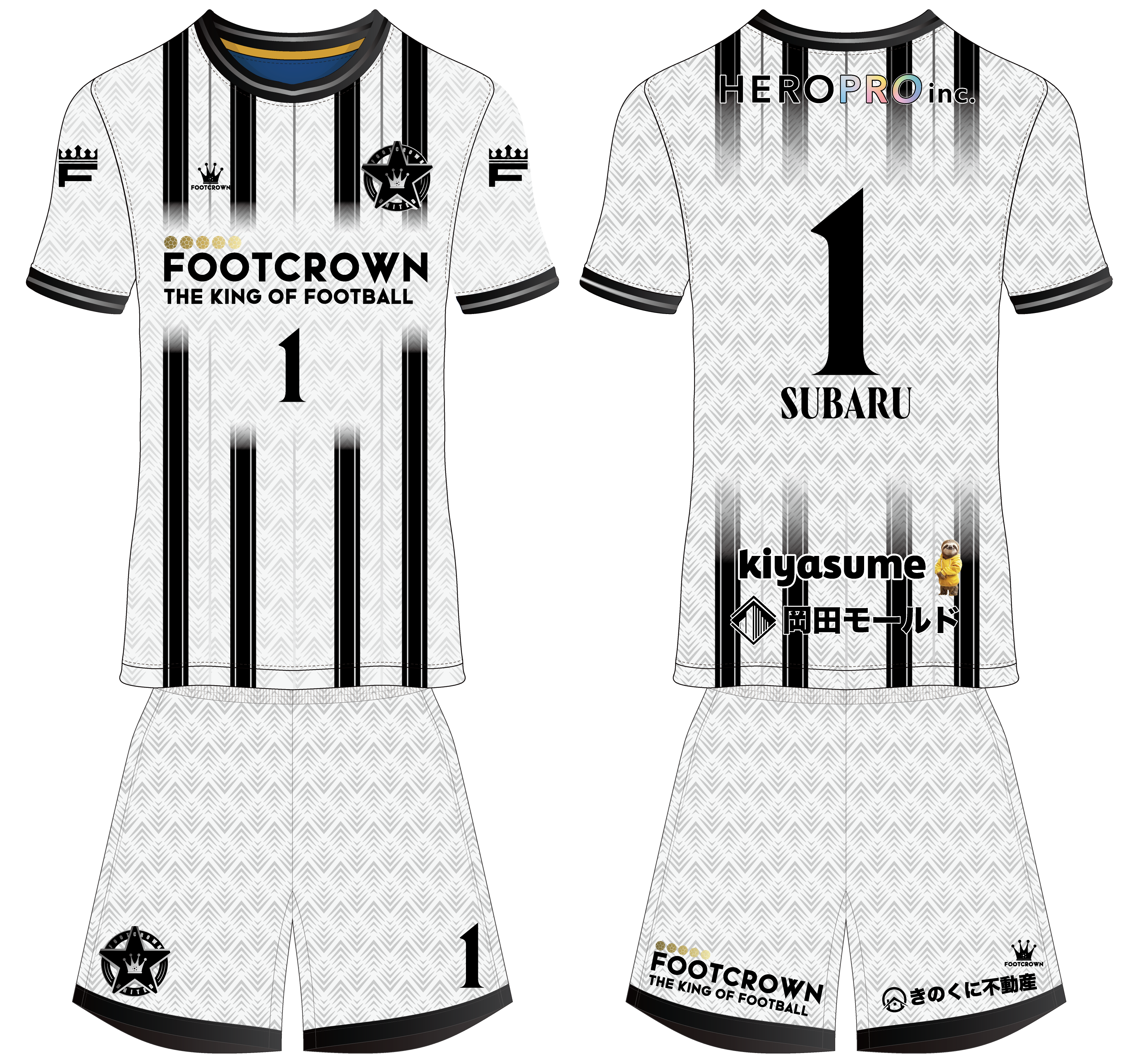 FOOTCROWN UNITED セブンズリーグ 2026 GK（ゴールキーパー）ユニフォーム