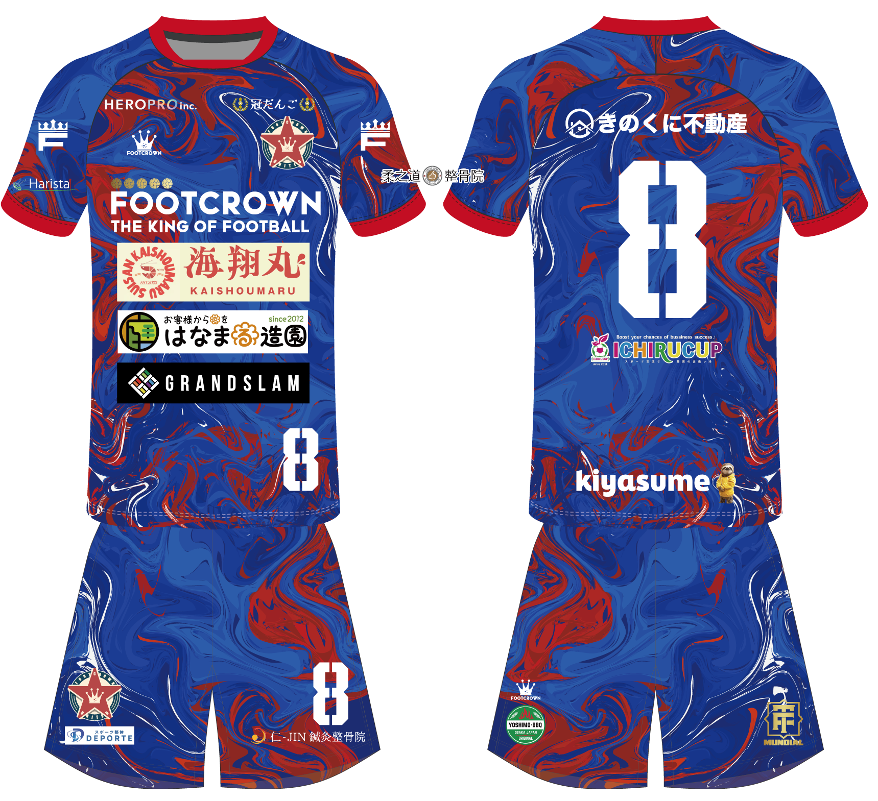フットクラウンユナイテッド大阪 フィールドプレイヤー ホームユニフォーム