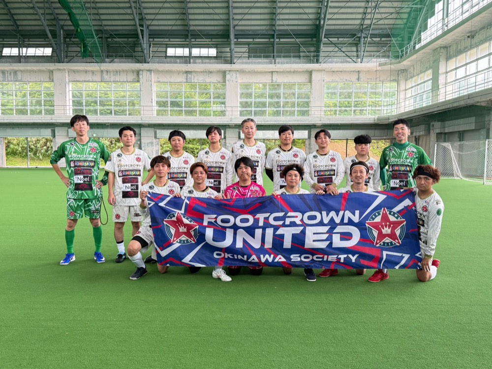 FCUD OKINAWA チーム集合写真（アウェイユニフォーム）